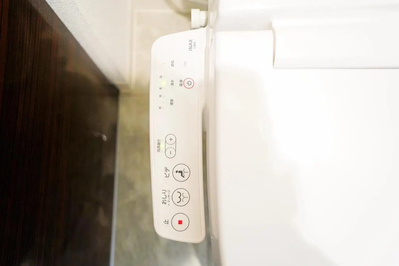 Apartmán The Baron西新宿303セルフコーヒー付き Prefektura Tokio Japonsko